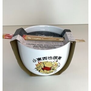 New Disney Winnie The Pooh 20-Ounce Ceramic Ramen Bowl and Chopstick Set